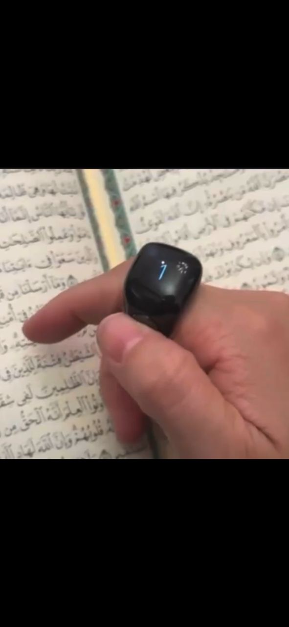 Chapelet Electronique